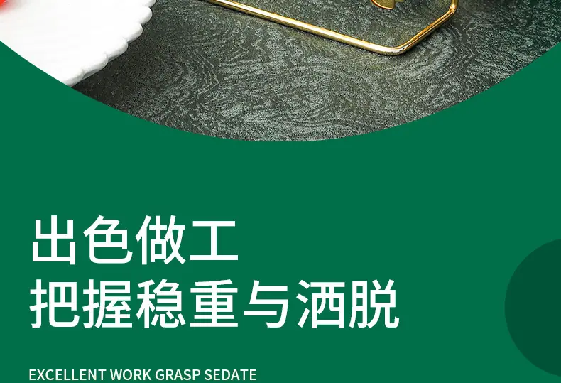 详情_02.jpg