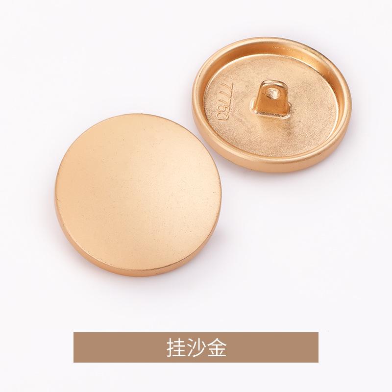 挂沙金.jpg