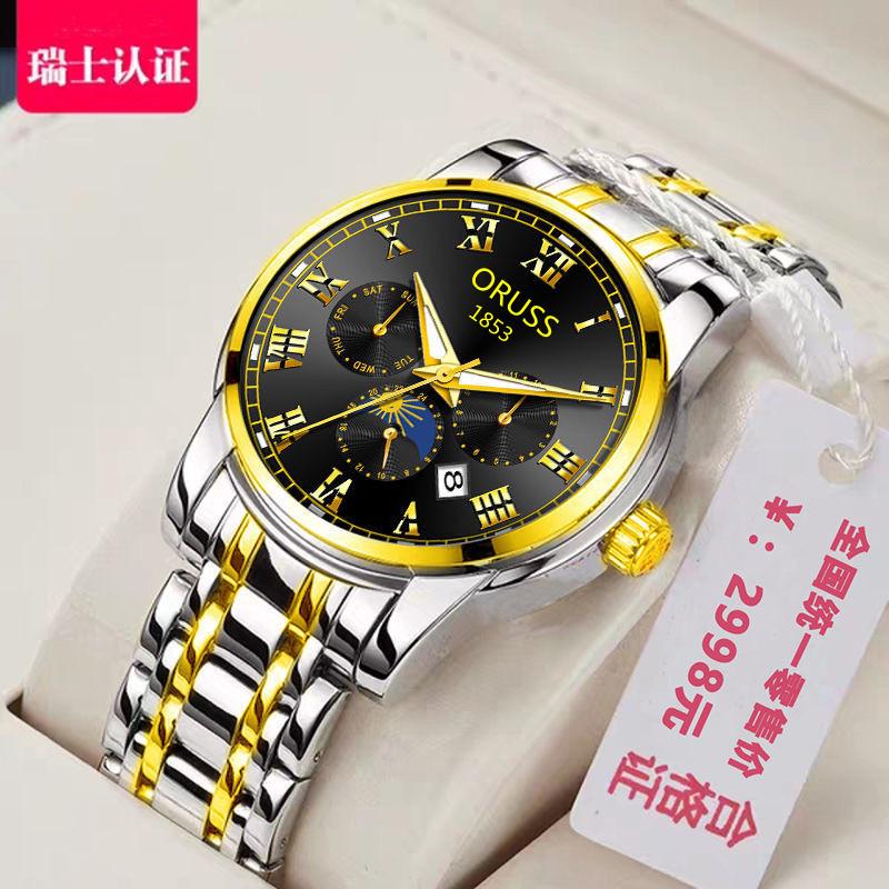 微信图片_2022042016025518