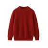 Suéter de cachemira para niños de otoño e invierno, jersey de punto ajustado para niños, jersey para niñas, suéter interior, camisa base para bebés
