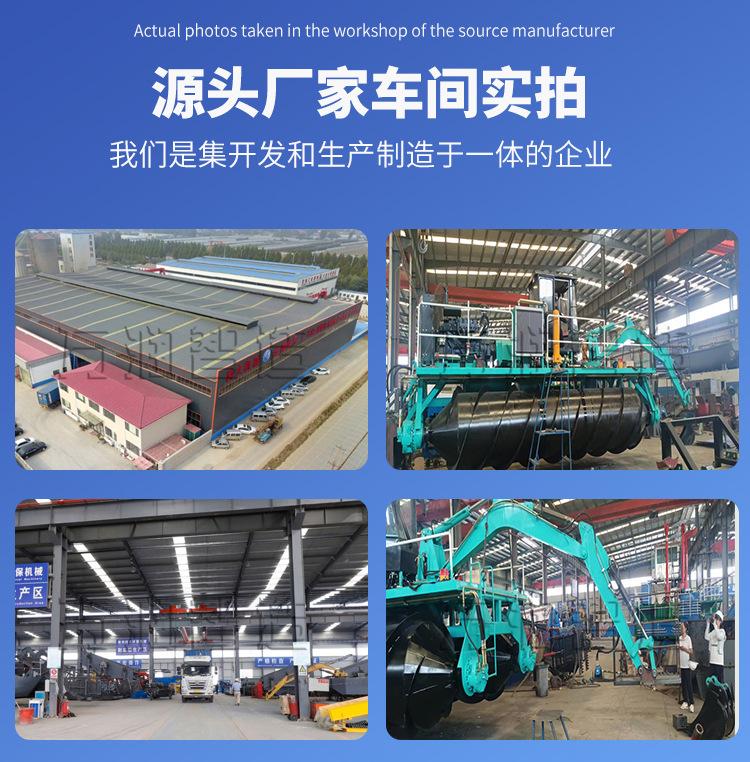 微信图片_20250116134859_16