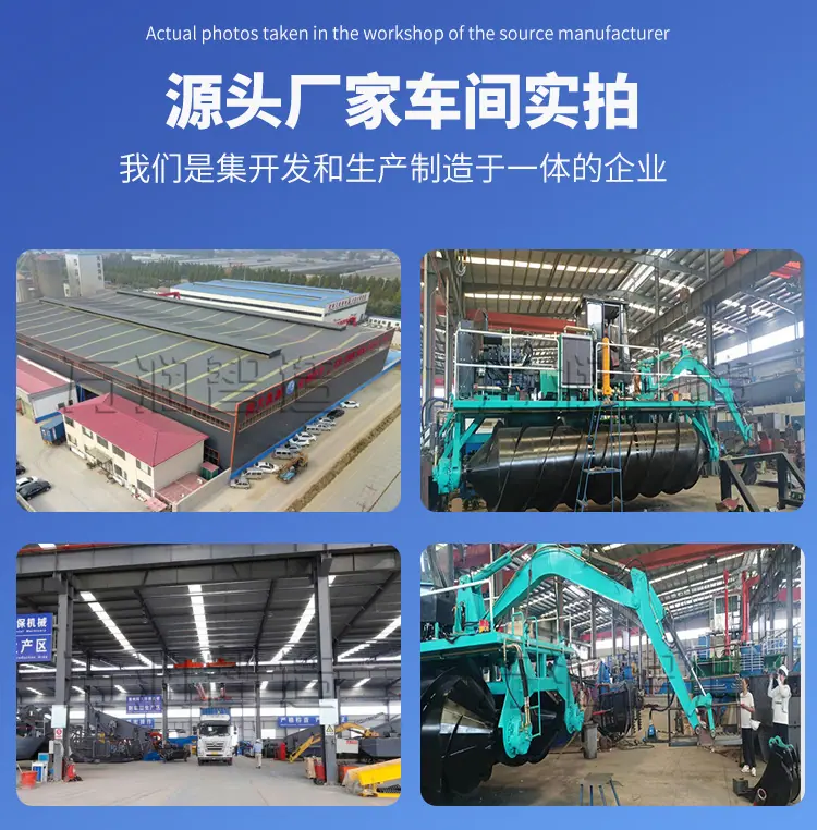 微信图片_20250116134859_16