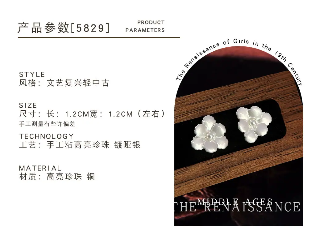 改详情_0050_图层 48.jpg