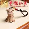 Madeira de Faia Doze Signos do Zodíaco Corrente de Celular Chaveiro Pingente de Corrente de Celular Ornamento Yi Ming Xian Yuan Pontos Turísticos de Madeira Presentes