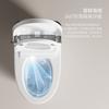 Novo escudo de espuma embutido de aquecimento instantâneo integrado totalmente automático para uso doméstico sem vaso sanitário inteligente de pressão de água