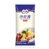 [Autorização do Fabricante] Molho Doce para Salada Baileys 700g*12 Sacos Caixa Completa Salada de Hambúrguer Molho para Sushi Comercial