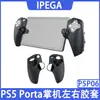 PS5 Porta handheld esquerda e direita punho split caso de silicone PS5 novo jogo handheld protection soft rubber case