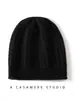 Gorro de Cachemira para Niños 100% Cachemira Pura Otoño e Invierno Nuevo Trenzado Color Sólido Rizado Cálido Tejido de Punto Moda