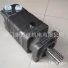 Oms400 151F0567 Danfoss Danfoss Motor Hidráulico Motor Cicloidal