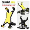 Suporte para Celular Garra de Águia para Bicicleta de Montanha Suporte para Celular para Bicicleta Suporte Universal para Celular para Motocicleta Veículo Elétrico