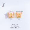 Jin Yan no se ha desvanecido en mucho tiempo.. Pulsera vietnamita Shajin con forma de mariposa, flor de amor, tulipán, libélula, borla, estilo chino, para mujer
