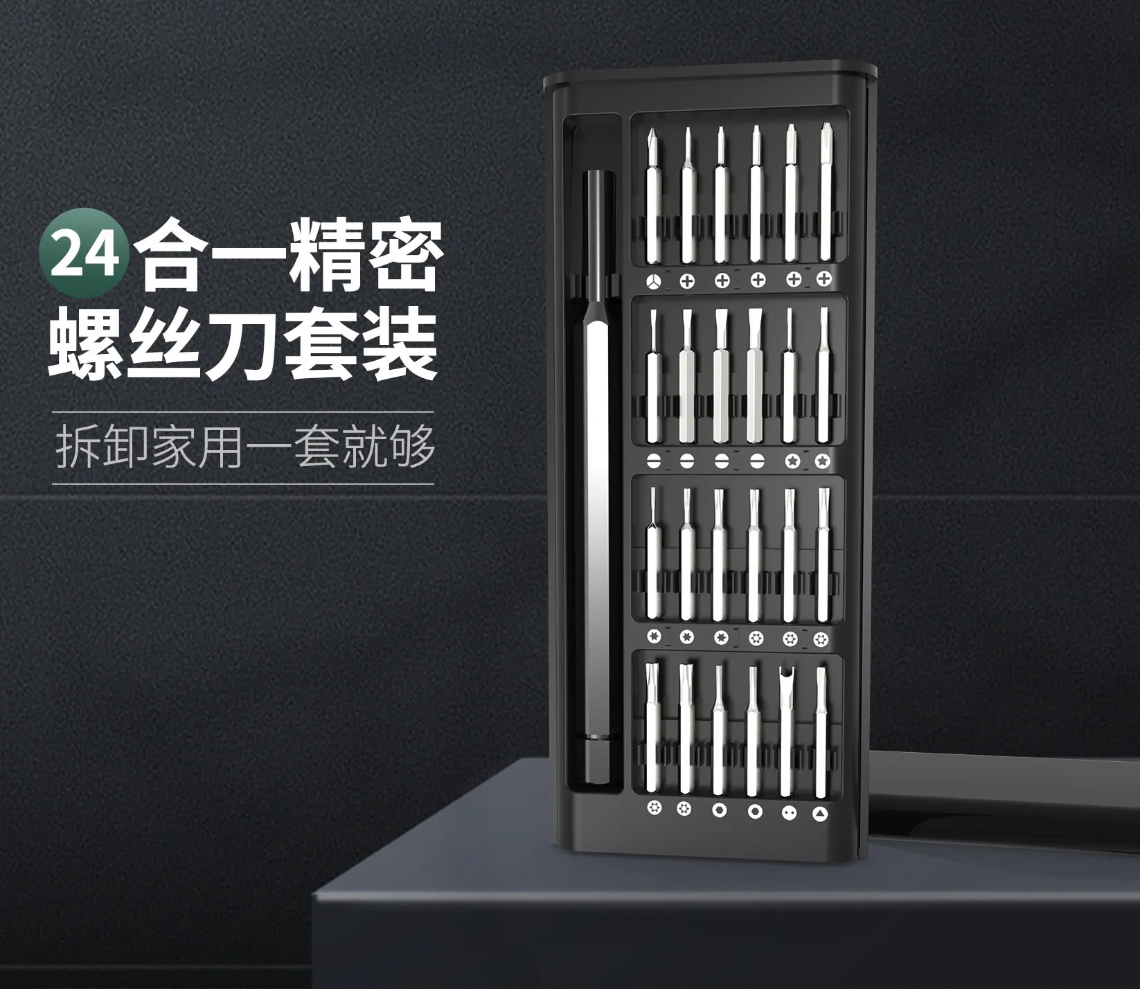 详情图片_05.jpg