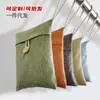 Carvão Ativado Remoção de Formaldeído Saco de Carvão de Bambu Remoção de Odores Saco de Carbono para Decoração Doméstica, Absorção de Formaldeído, Desodorização, Purificação do Ar, Remoção de Formaldeído Doméstico