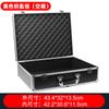 Estuche de Transporte para Herramientas de Aleación de Aluminio Hecho a Medida con Cerradura de Combinación, Caja Grande de Aluminio para Almacenamiento de Ferretería, Estuche para Equipo e Instrumentos