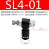 Conector de Engate Rápido para Tubo de Ar Tipo L Válvula Borboleta Válvula de Controle de Velocidade Conector de Válvula Reguladora de Metal Lsa/Sl6-01/Sl8-02