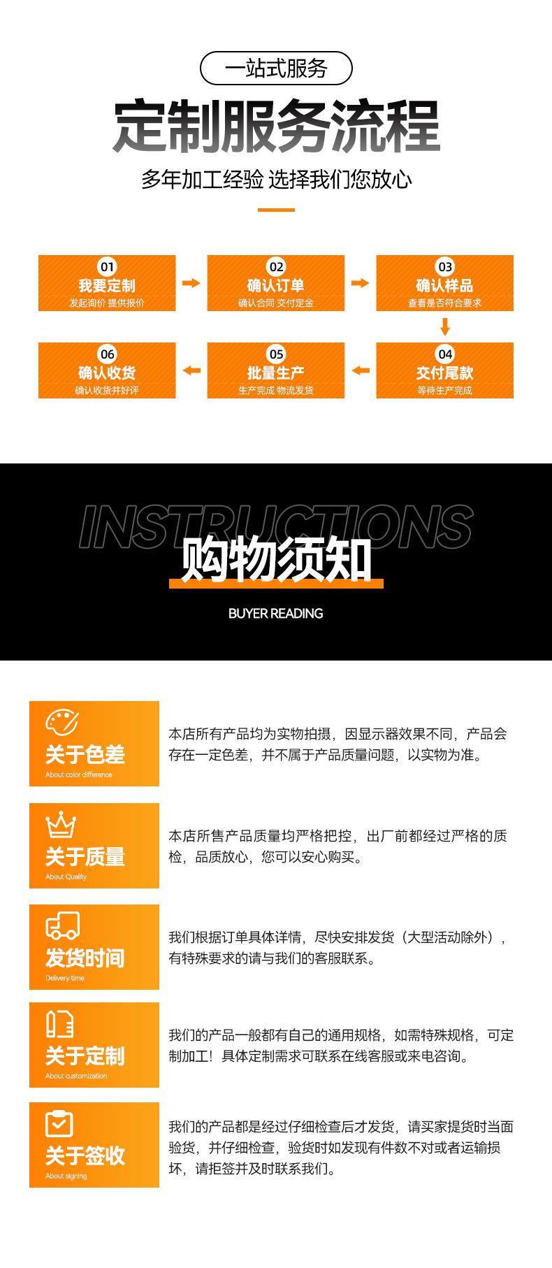 安全绳_09