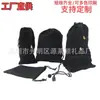 Directamente del fabricante: Bolsas de Terciopelo con Cordón para Joyería, Bolsitas para Joyería, Bolsas para Accesorios, Bolsas con Cordón, Bolsas de Almacenamiento para Auriculares y Palo Selfie, Personalizables