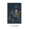 Estatua de Buda Bodhisattva Oculto Hoid, pintura decorativa moderna para sala de estudio de Buda, pintura colgante, nuevo estilo chino, pasillo de entrada, pintura mural grande