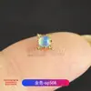 Pendientes de Aleación de Titanio F136 con Incrustación de Ópalo, Tornillos Internos para Hélice Auricular, Piercings Nasales, Joyería de Titanio G23 para Piercings, Piercings Labiales