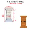 Molde para Maceta de Flor de Acero y Plástico ABS Engrosado, Molde de Cemento para Barandillas de Balcón, Molde de Columna Cuadrada, Molde de Columna Romana para Proyectos de Ingeniería