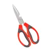 Tesoura Doméstica de Aço Inoxidável, Tesoura de Cozinha, Tesoura para Cortar Flores de Churrasco, Abridor de Garrafa, Tesoura para Frango e Osso de Noz