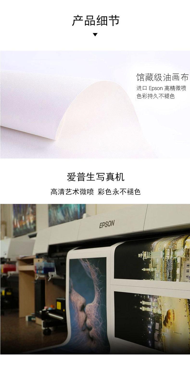 详情页_12.jpg
