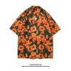 Camisa Floral Vintage de Cuello Cubano para Hombre y Mujer Holgada Estilo Hong Kong Hawaiana para Parejas Playa Manga Corta en stock Individual