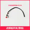 Pistola de Soldadura por Puntos Portátil Accesorios Cable de Tierra Conectores Delanteros y Traseros Cabezal de Electrodo Rodillo Mango Tipo Bolígrafo Soldadura a Tope Dny