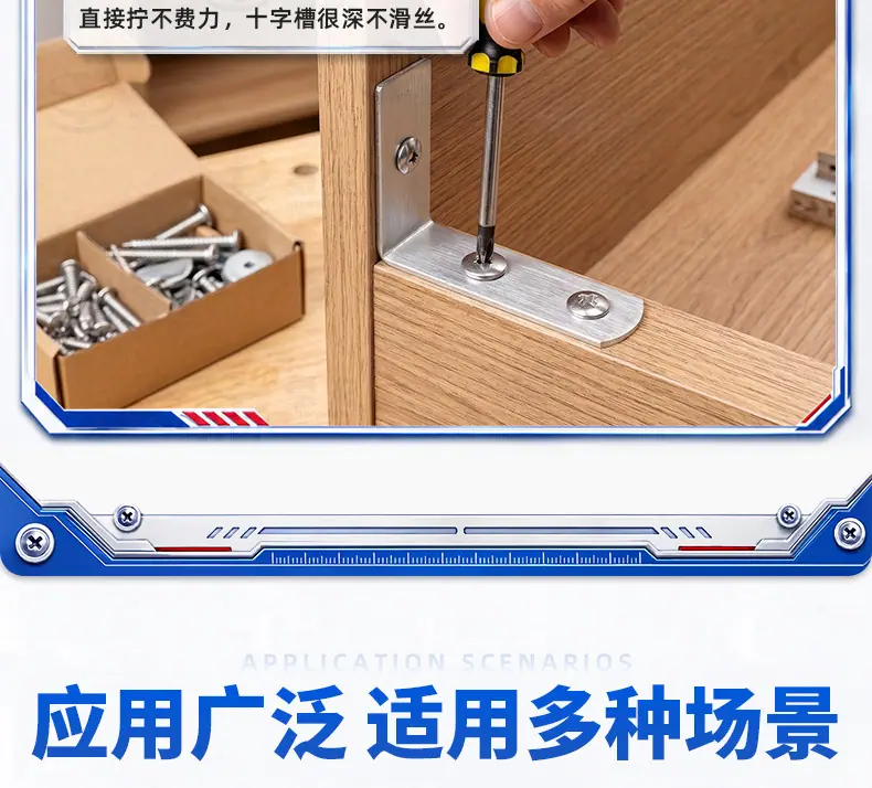 304不锈钢非标十字大扁头自攻螺丝_24