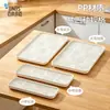Bandeja de Drenaje de Plástico Multifuncional de Doble Capa BNBS, Bandeja de Doble Uso para Juegos de Té y Frutas, Bandeja de Drenaje para Tazas de Té del Hogar