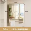 Gabinete de espejo curvo para baño con barra para toallas, almacenamiento, espejo de tocador con estante, almacenamiento a prueba de humedad e impermeable