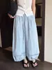 Calça pantalona oca estilo japonês para mulheres, estilo fino de verão, novo modelo 2026, cintura alta, emagrecedora, fluida, calça casual para mulheres baixinhas