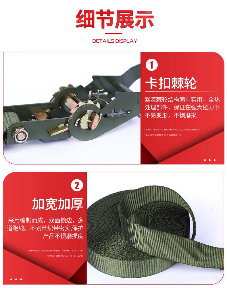 详情_09