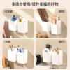 Estante para Peines Montado en la Pared Sin Perforaciones Baño Lavabo de Baño Pared Tubo de Almacenamiento para Pasta de Dientes Cepillos de Dientes Navajas de Afeitar