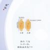Arena dorada de Vietnam de larga duración que no se decolora Jinyi Jade comida Título de clasificación de oro calabaza atrapasueños con agujero pasante accesorios DIY pulsera para mujer