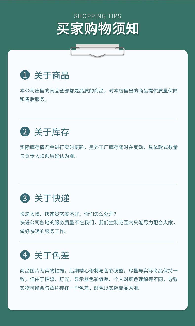 上海雅印手提袋详情页---帆布袋0102_10