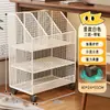 Estante para Debaixo da Mesa com Grande Capacidade, Simples Rack de Armazenamento Lateral para Mesa de Estudante em Sala de Aula com Rodas, Estante Móvel de Chão para Armazenamento e Organização de Livros