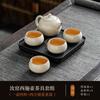 Juego de té de kung fu Ruyao beige, apto para uso doméstico al aire libre, tetera de cerámica, taza de té, una tetera, cuatro tazas, bandeja de té.