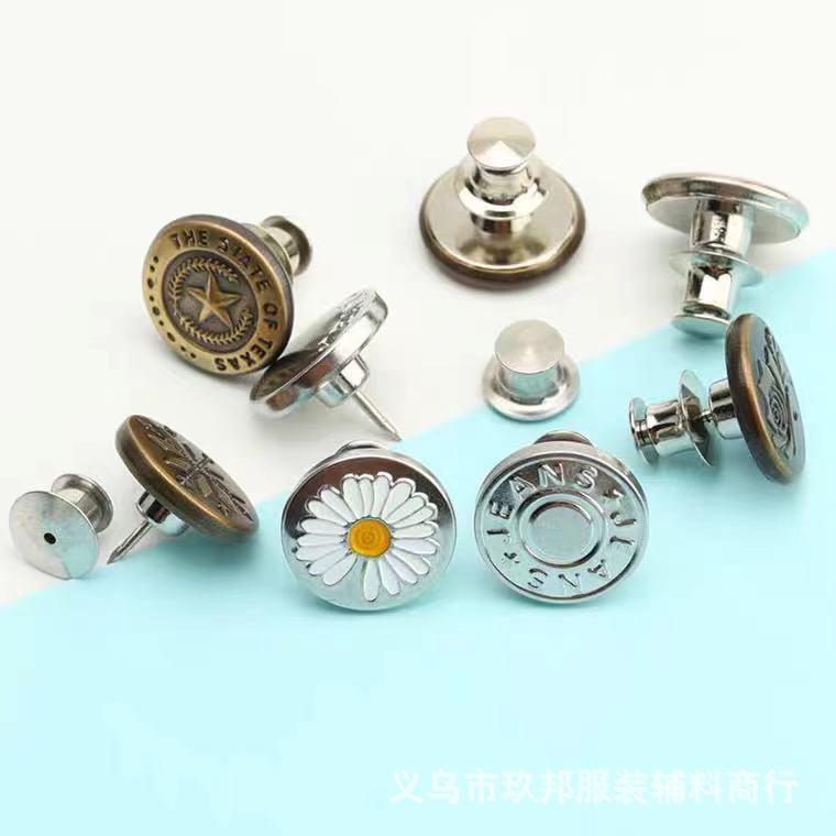 微信图片_20210731155648.jpg