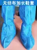 Cobre Sapatos de Proteção para Isolamento Médico, Suprimentos Descartáveis para Proteção do Trabalho, Vestuário de Proteção, Aventais de Isolamento, Proteções para os Pés, Cobre Botas Brancos
