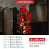 2027 Feliz Ano Novo, Paz e Alegria, Decorações de Janela, Adesivos Eletrostáticos para Vidro, Dia de Ano Novo, Ano Novo Chinês, Vitrines de Shopping Center, Ano do Carneiro