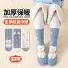 Calcetines de Invierno de Terciopelo de Visón con Dibujos Animados para Niños, Espesos y Cálidos, Calcetines de Piso de Tubo Medio Anti-Olor para Niños