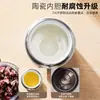 Taza de té aislada con logo personalizado con separación de té-agua, revestimiento interior cerámico, vaso de agua de regalo de negocios de alta gama