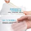 Cubierta Impermeable Desechable para Pie con Yeso para Baño, Guantes para Pie a Prueba de Fugas para Herida en Pie, para Usar en la Regadera para Evitar la Entrada de Agua