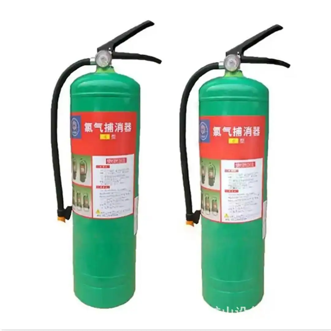 氯气捕消器10.jpg