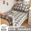 Sábana Bajera 100% Algodón para Dormitorio Universitario 90x190cm Juego de Sábanas Individuales para Cama de Dormitorio Protector de Colchón Todo Incluido