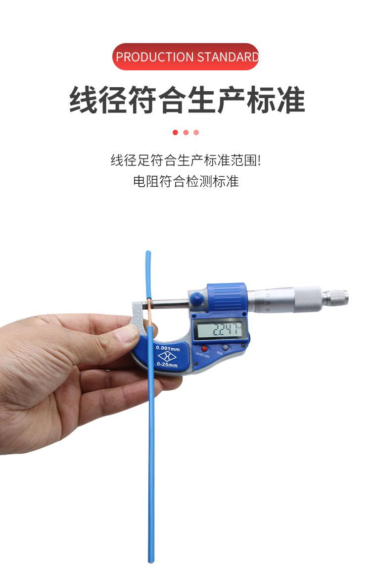 详情_07.jpg