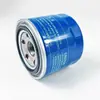 Suministro del Fabricante Elemento de Filtro de Aceite 26300-35505 Adecuado para Filtros Modernos y Filtros Montados en Vehículos de Liberación Rápida