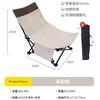 Silla de playa plegable para acampar al aire libre, portátil, ligera, con respaldo, pequeña reclinable, silla de respaldo de doble propósito para sentarse y acostarse, con patas bajas