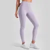 Pantalones de Yoga para Correr Juyitang Melocotón Cadera Elásticos Cintura Alta Abdominal Levantamiento de Cadera Sensación Desnuda Sin Marcas